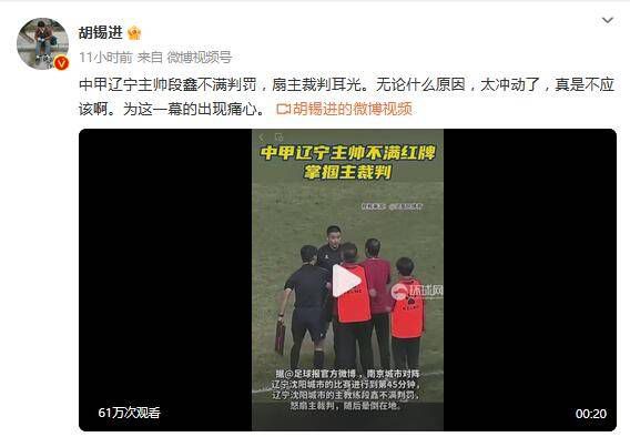 12月70城房价
