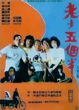 12月70城房价